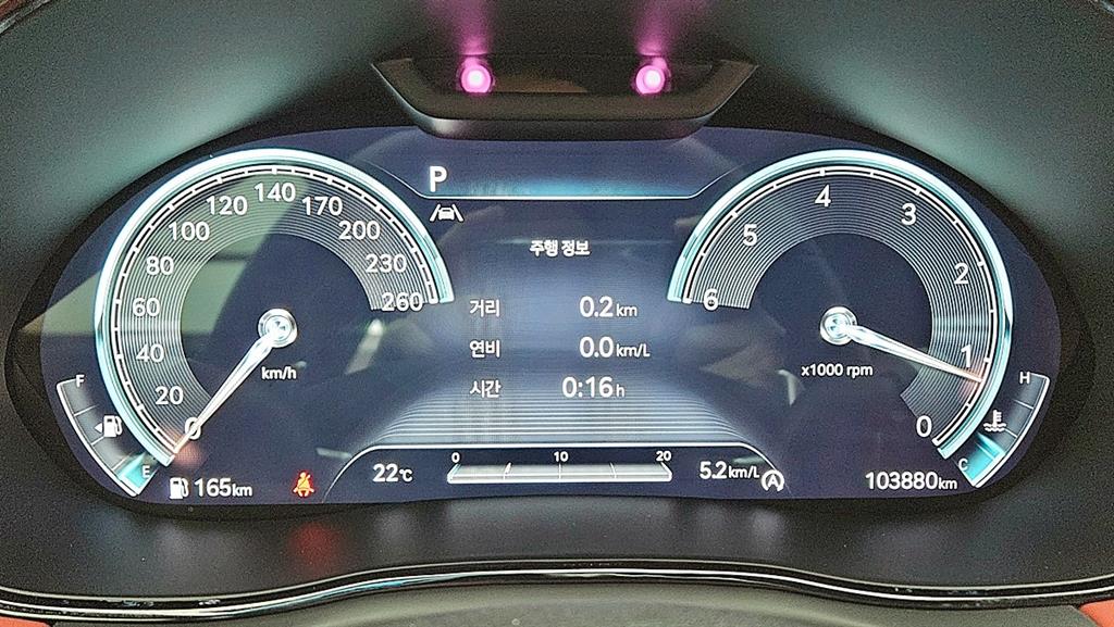Genesis GV70 2021 Blanco - Importación desde Corea - HF Imports Iquique - Foto 13