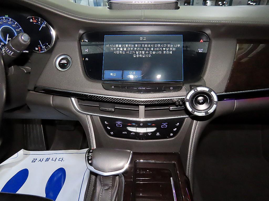Cadillac CT6 - Vista 11