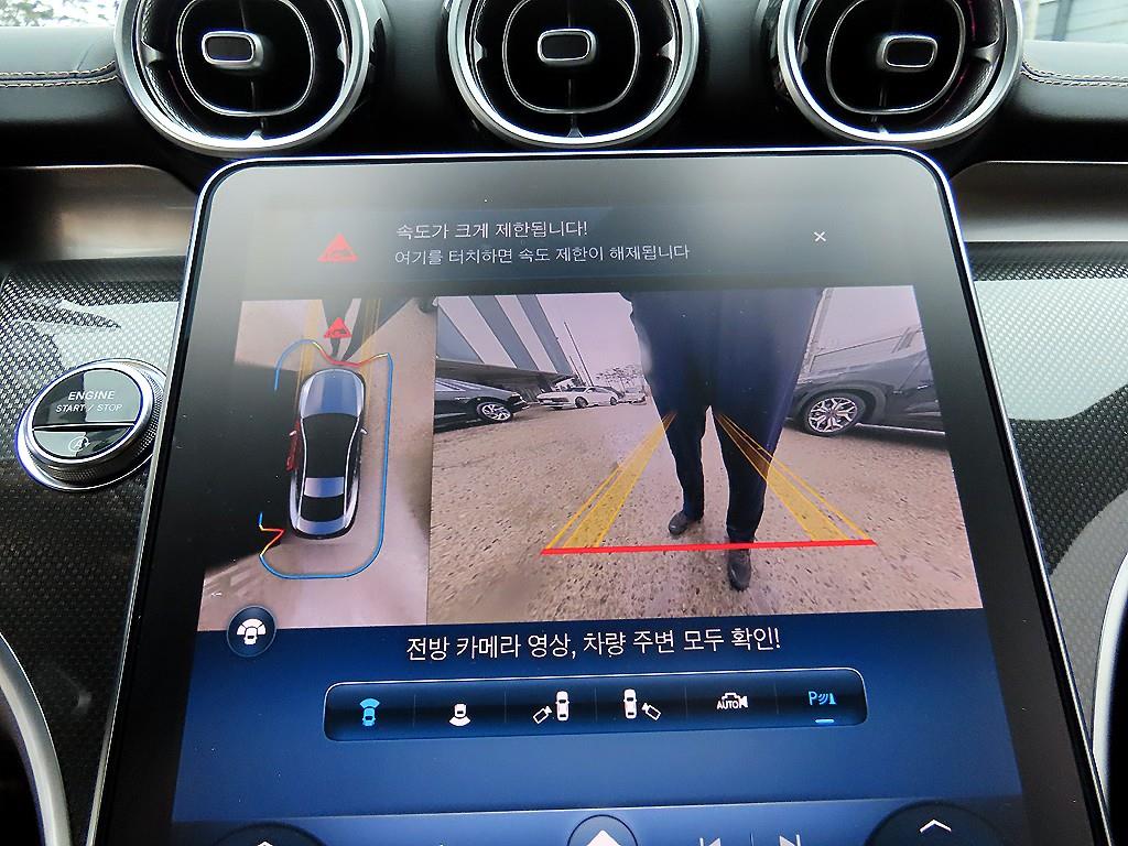 Mercedes Benz CLE Class 2024 Blanco - Importación desde Corea - HF Imports Iquique - Foto 14