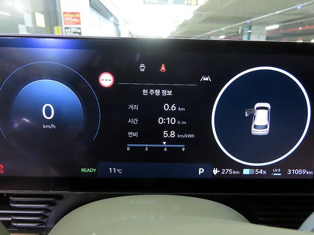 HYUNDAI Ioniq 5 - Vista 9