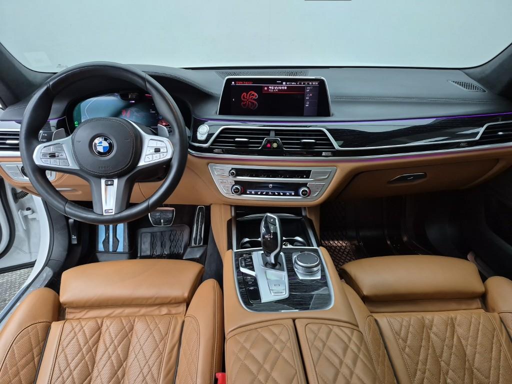 BMW 7 Series - Vista 5