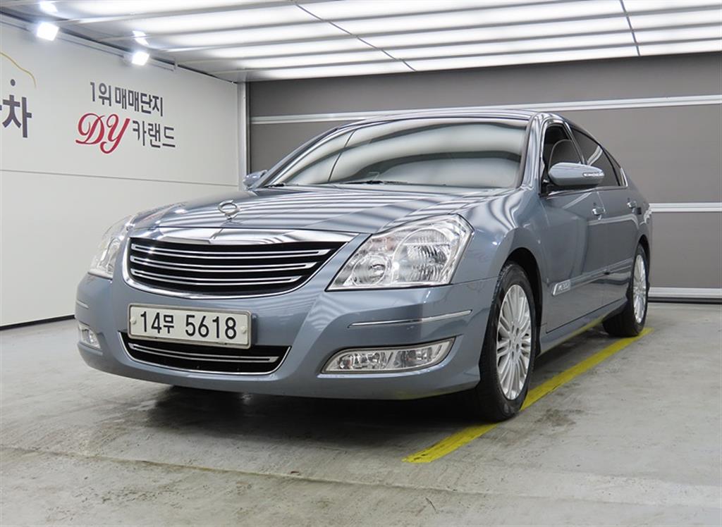 SAMSUNG SM7 2009 Gris - Importación desde Corea - HF Imports Iquique - Foto 1