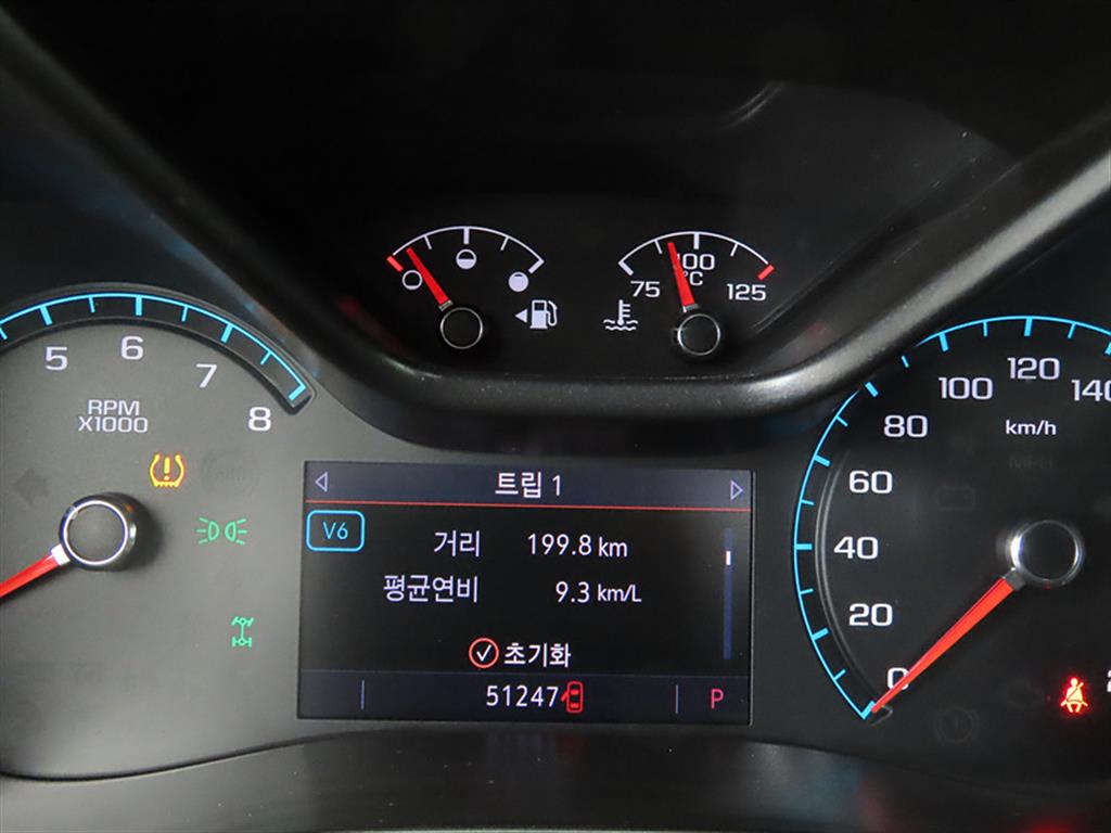 Chevrolet ?Colorado - Vista 9