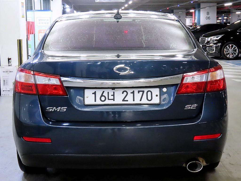 SAMSUNG SM5 - Vista 5