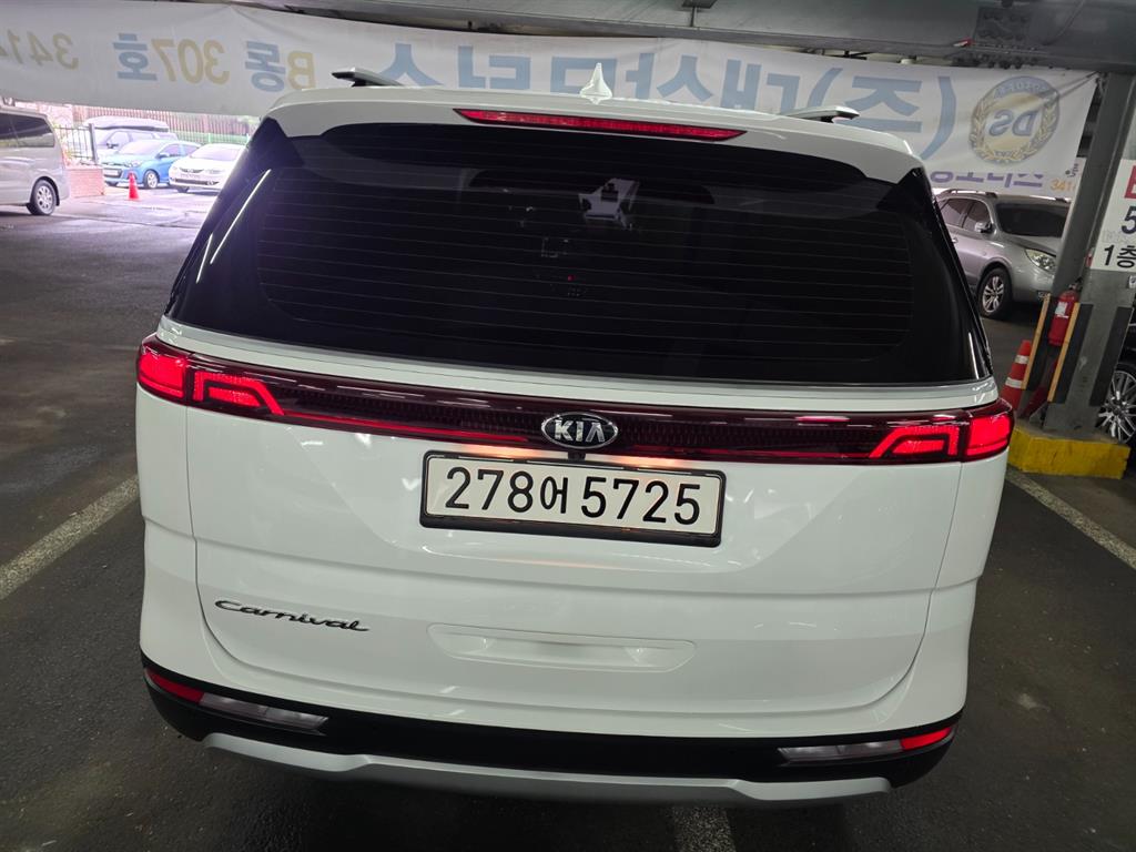 KIA Carnival - Vista 3