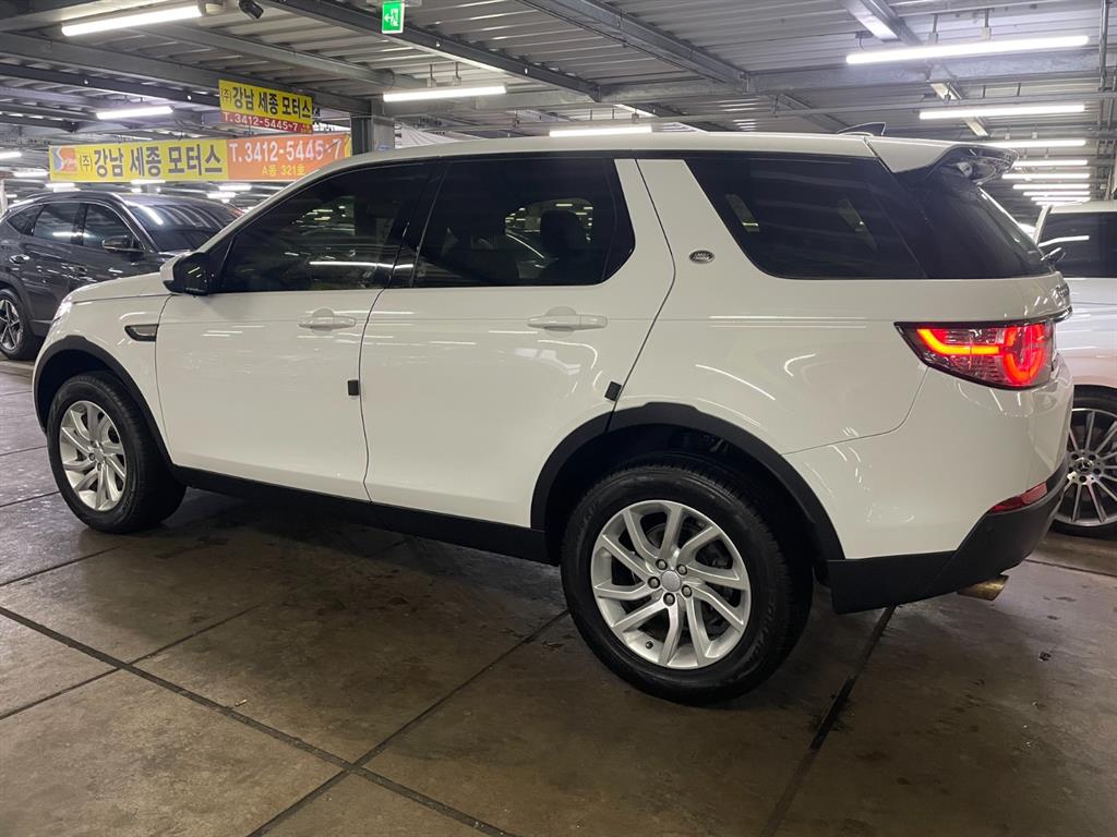 Land Rover Discovery Sports - Vista 4