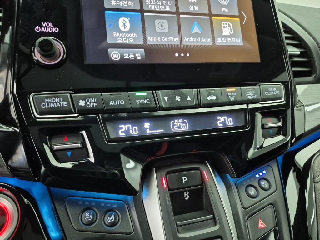 Honda Odyssey - Vista 10