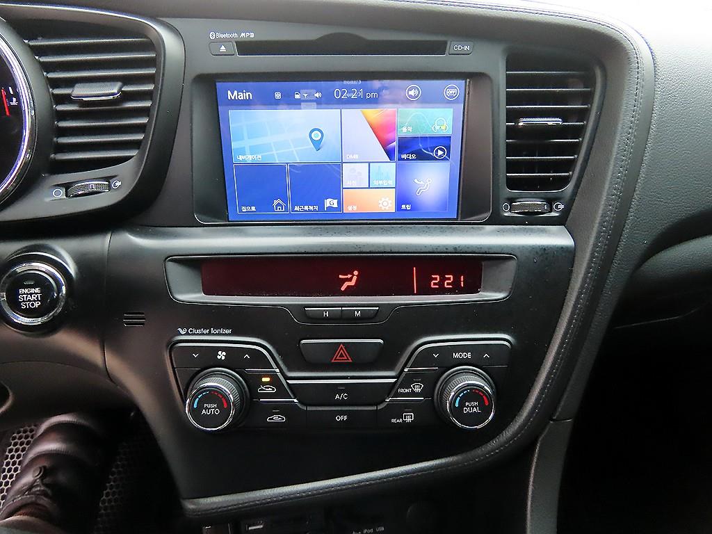 KIA K5 2013 Blanco - Importación desde Corea - HF Imports Iquique - Foto 13