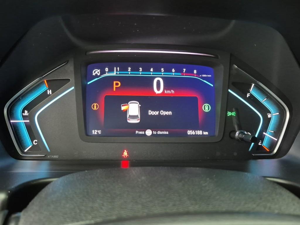 Honda Odyssey - Vista 7