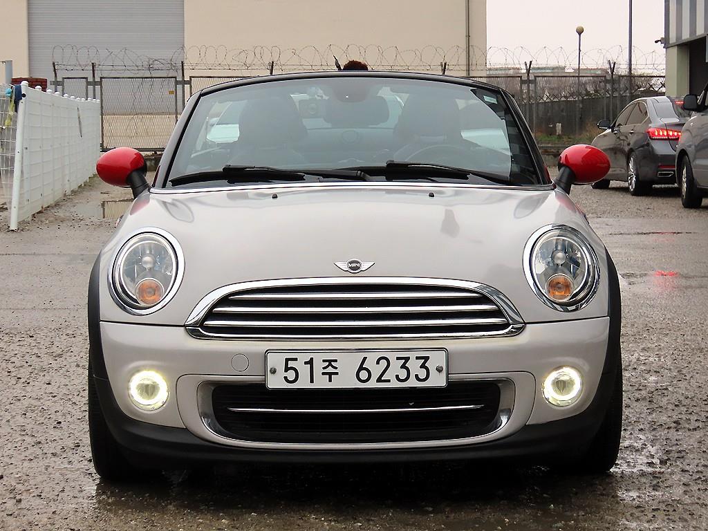Mini Roadster 2015 Rojo - Importación desde Corea - HF Imports Iquique - Foto 1