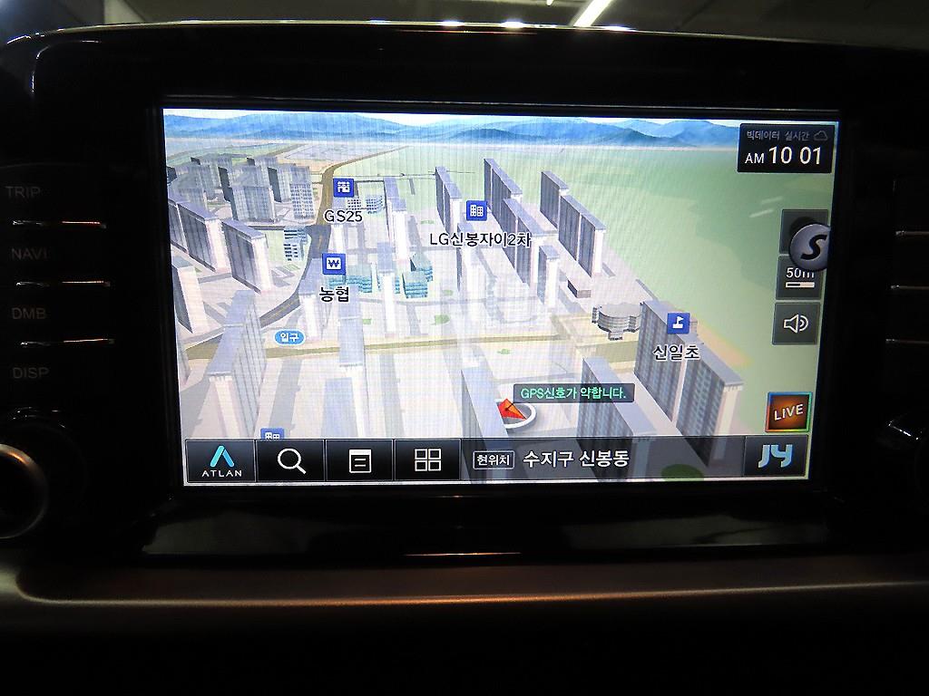 KIA Morning 2021 Blanco - Importación desde Corea - HF Imports Iquique - Foto 15