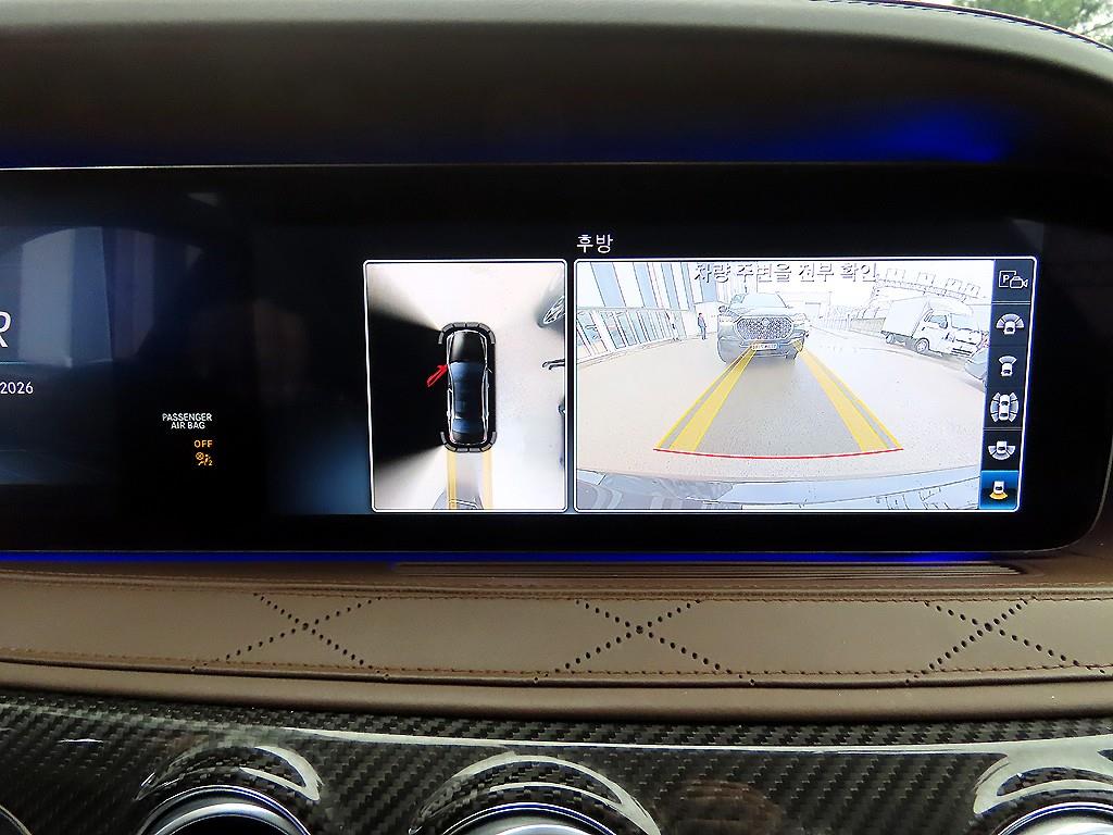 Mercedes Benz S Class - Vista 12