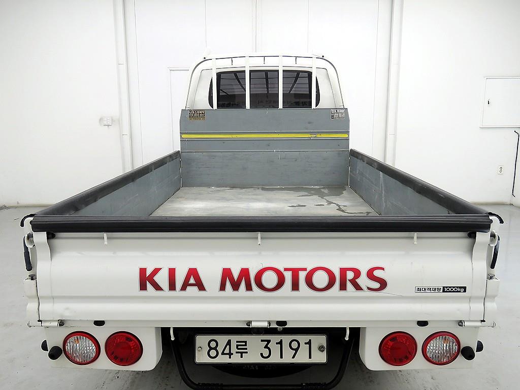 Small Truck Cargo (small) - Vista 5