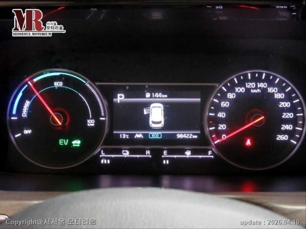 KIA Sorento - Vista 9