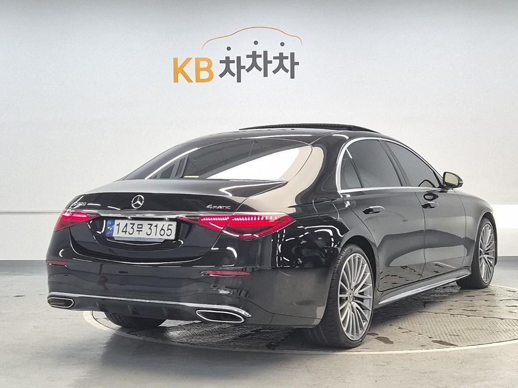 Mercedes Benz S Class - Vista 3