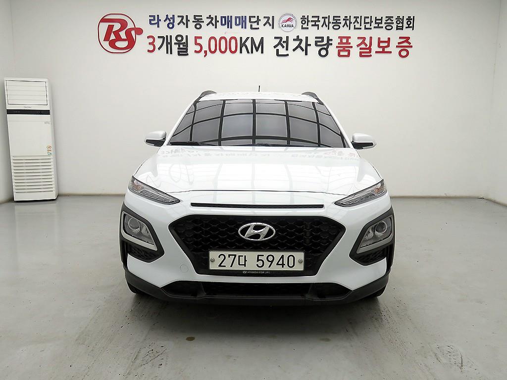 HYUNDAI Kona 2018 Blanco - Importación desde Corea - HF Imports Iquique - Foto 1