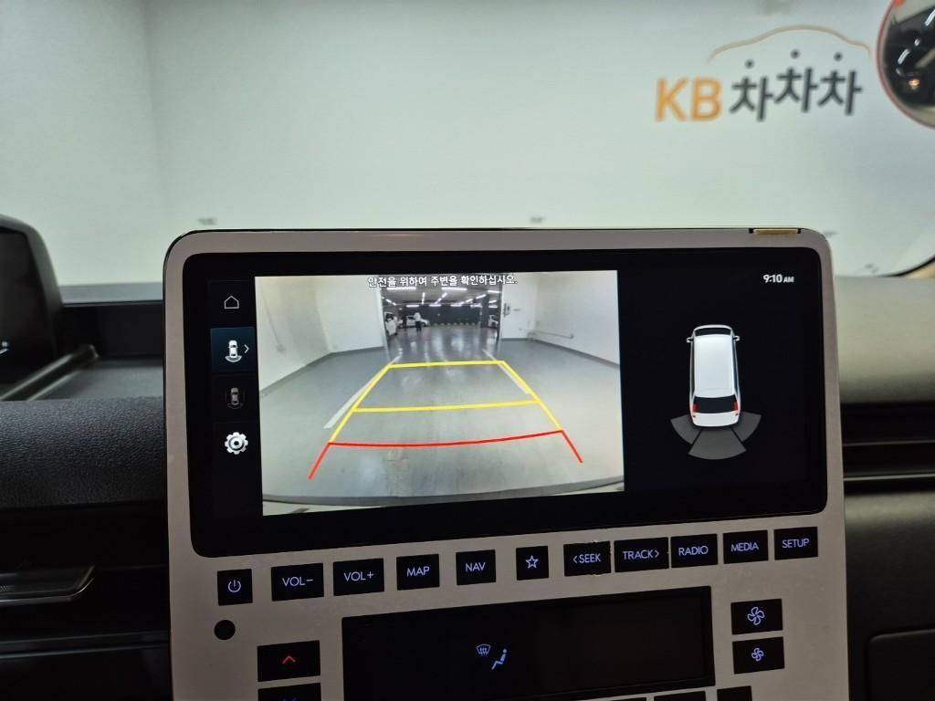 HYUNDAI Staria 2024 Negro - Importación desde Corea - HF Imports Iquique - Foto 14