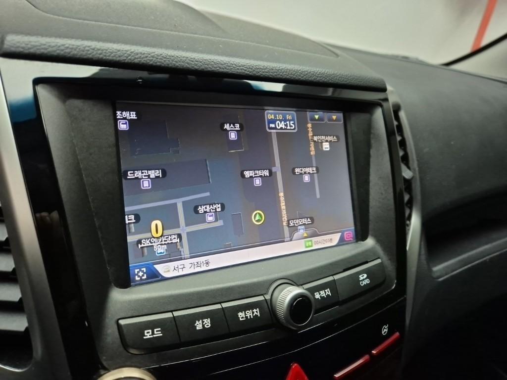 Ssangyong Tivoli 2016 Gris - Importación desde Corea - HF Imports Iquique - Foto 13