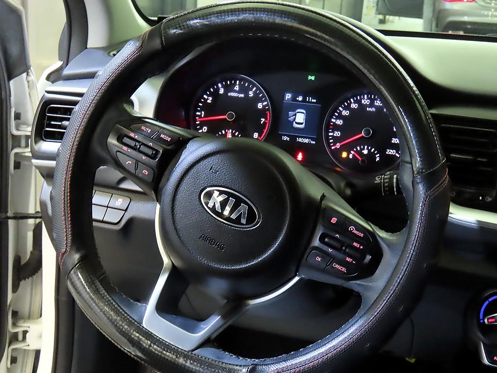 KIA Stonic - Vista 8