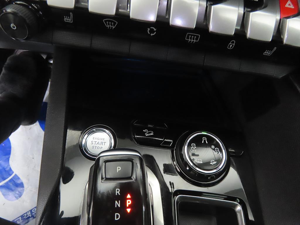 Peugeot 5008 2020 Blanco - Importación desde Corea - HF Imports Iquique - Foto 15