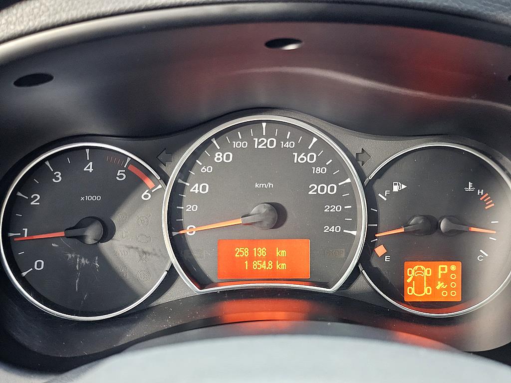 SAMSUNG QM5 - Vista 6