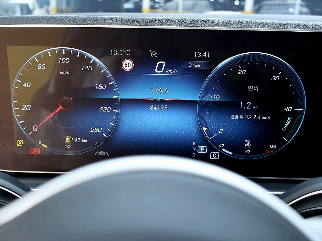 Mercedes Benz GLE Class - Vista 11