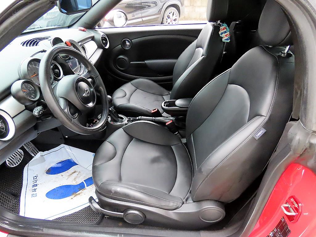 Mini Roadster - Vista 9