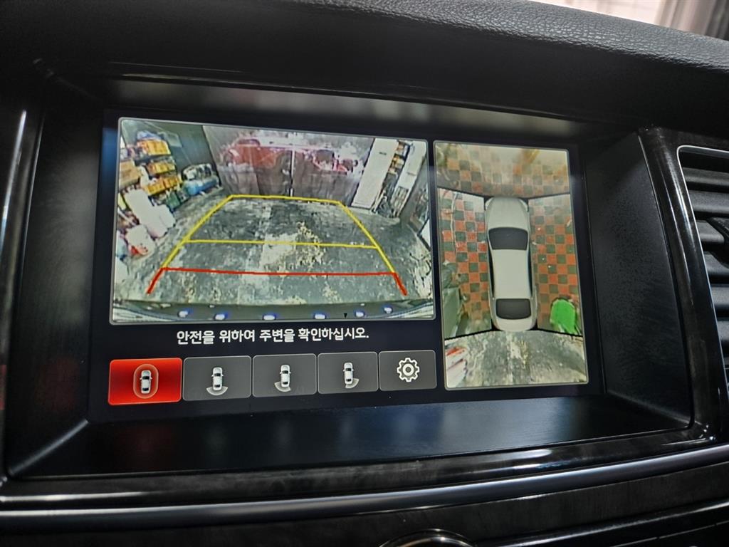 KIA K9 - Vista 10