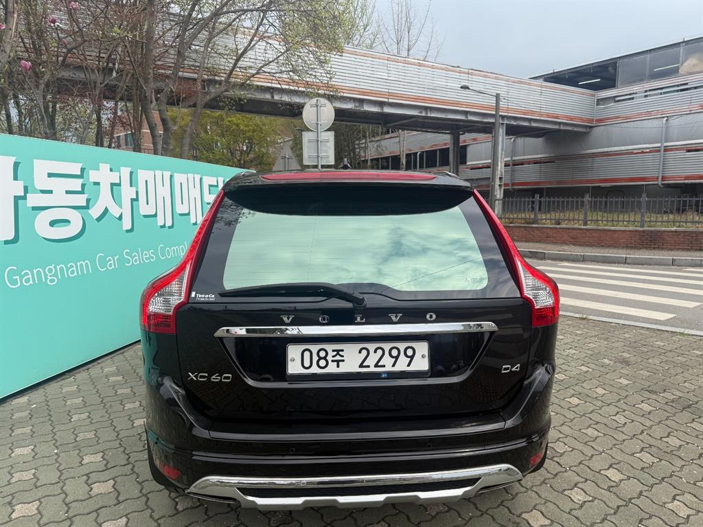 Volvo XC60 - Vista 4