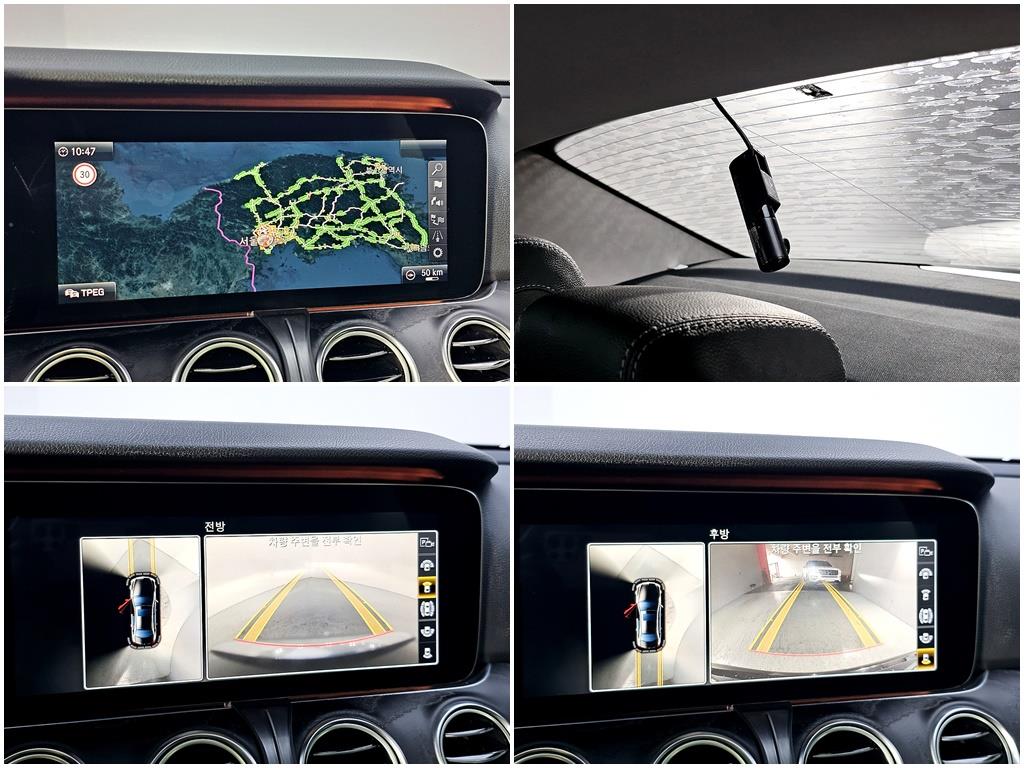 Mercedes Benz E class 2017 Negro - Importación desde Corea - HF Imports Iquique - Foto 19