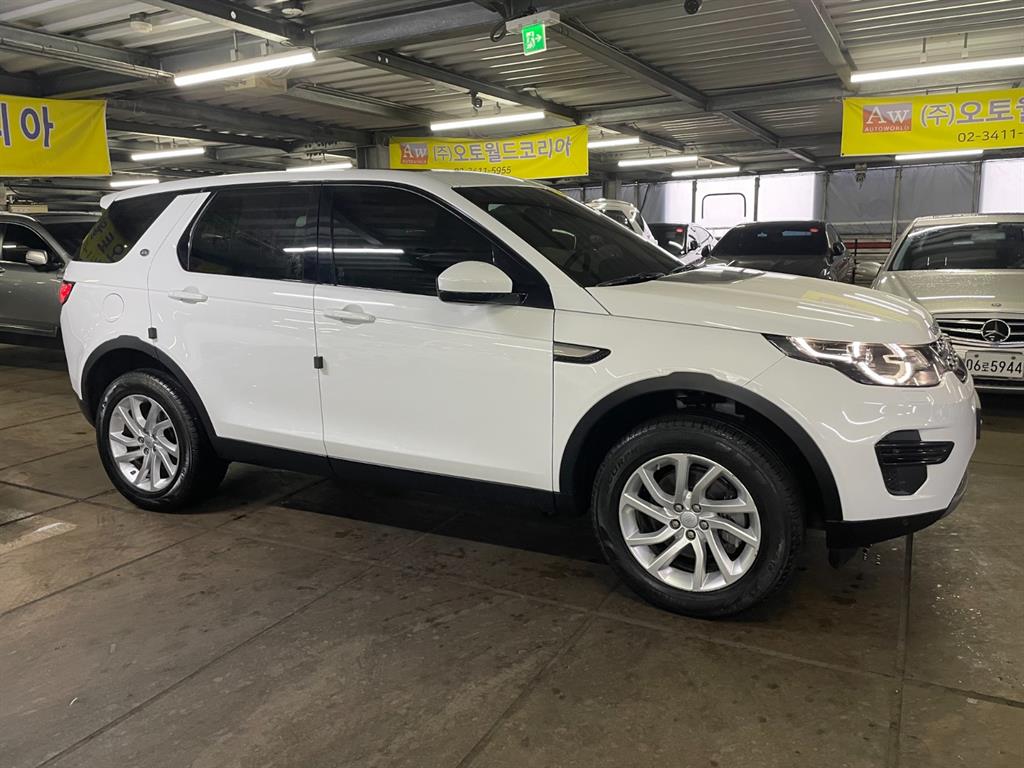 Land Rover Discovery Sports - Vista 2