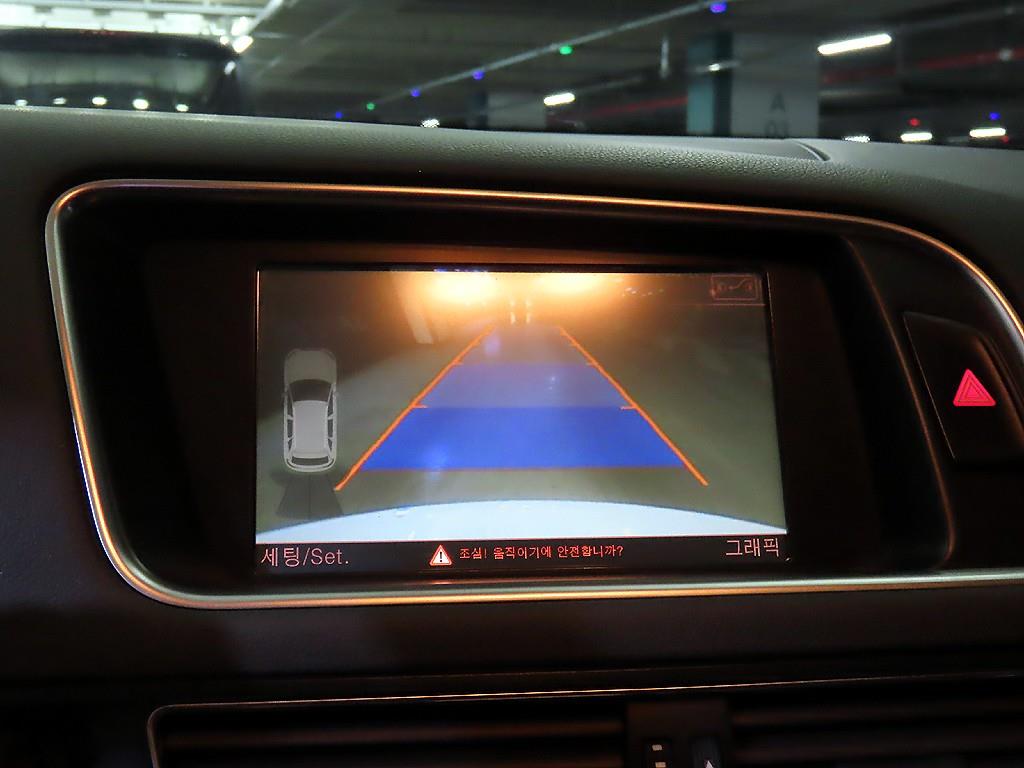 Audi Q5 2012 Blanco - Importación desde Corea - HF Imports Iquique - Foto 13