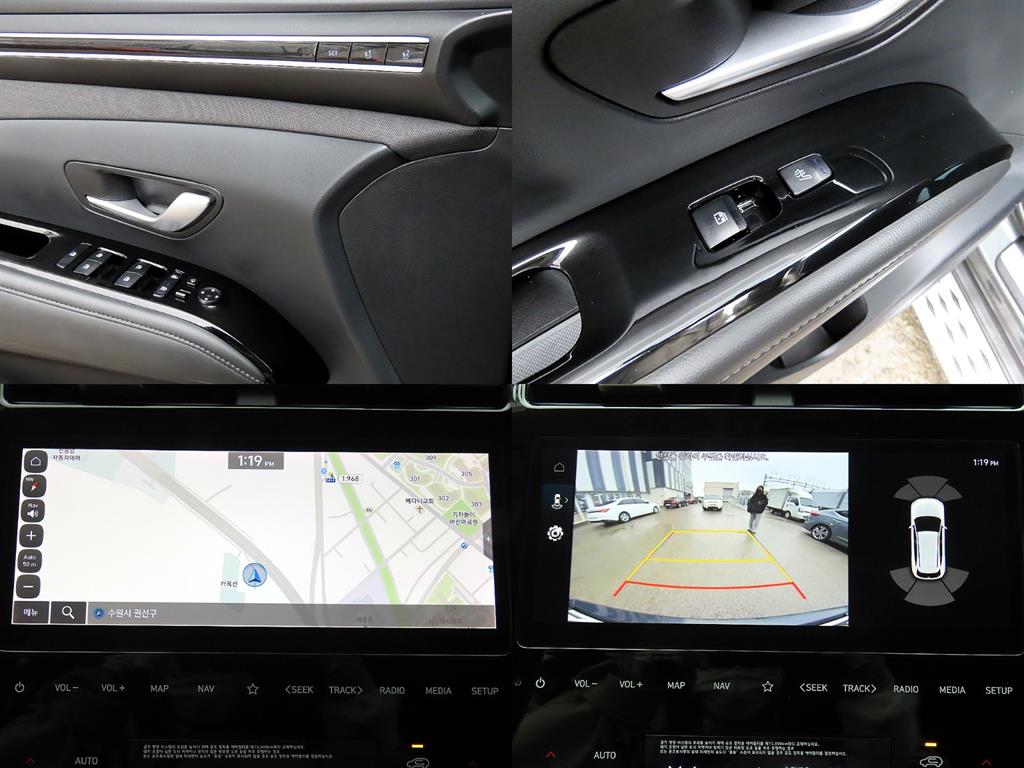 HYUNDAI Tucson 2022 Gris - Importación desde Corea - HF Imports Iquique - Foto 18