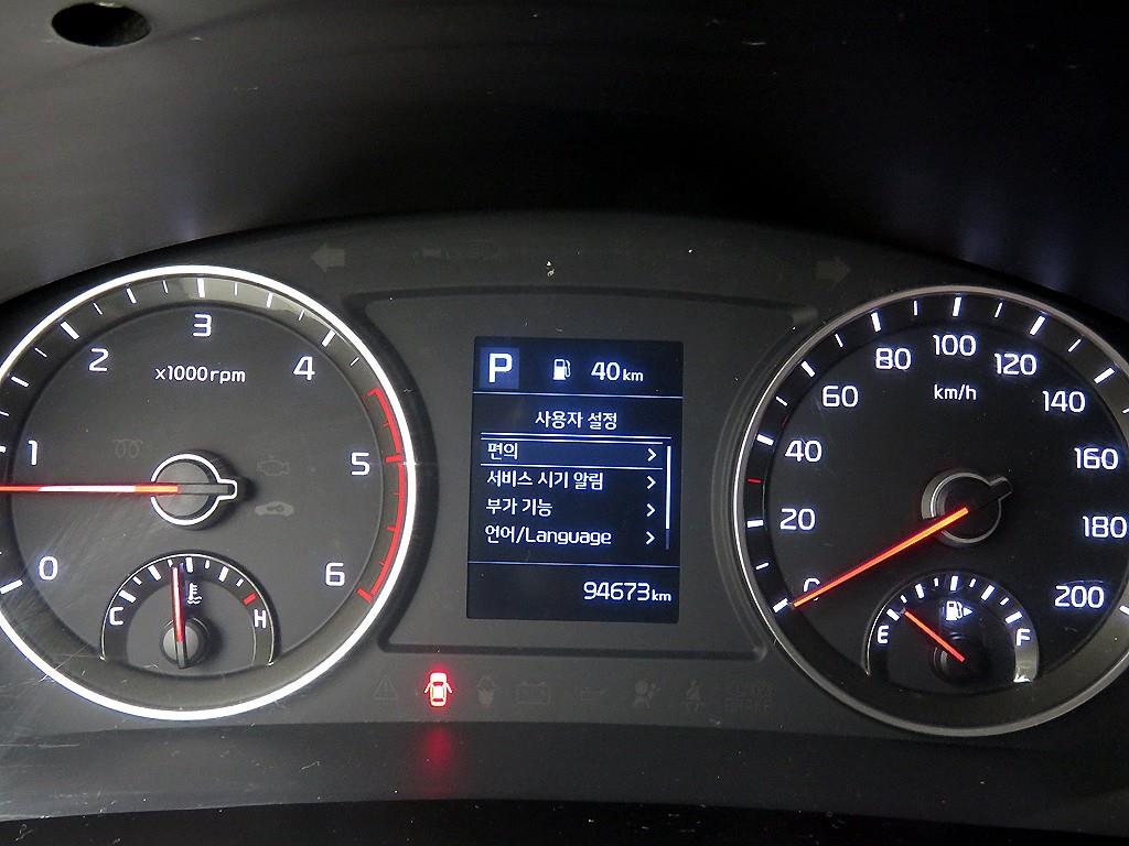 Small Truck Cargo (small) 2020 Blanco - Importación desde Corea - HF Imports Iquique - Foto 13