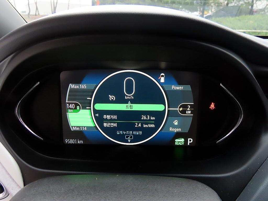 Chevrolet Bolt - Vista 9