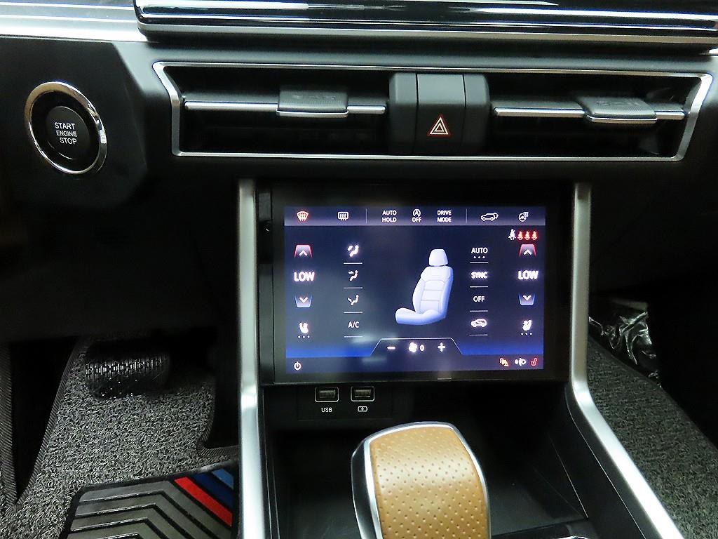 Ssangyong Torres 2024 Verde - Importación desde Corea - HF Imports Iquique - Foto 16