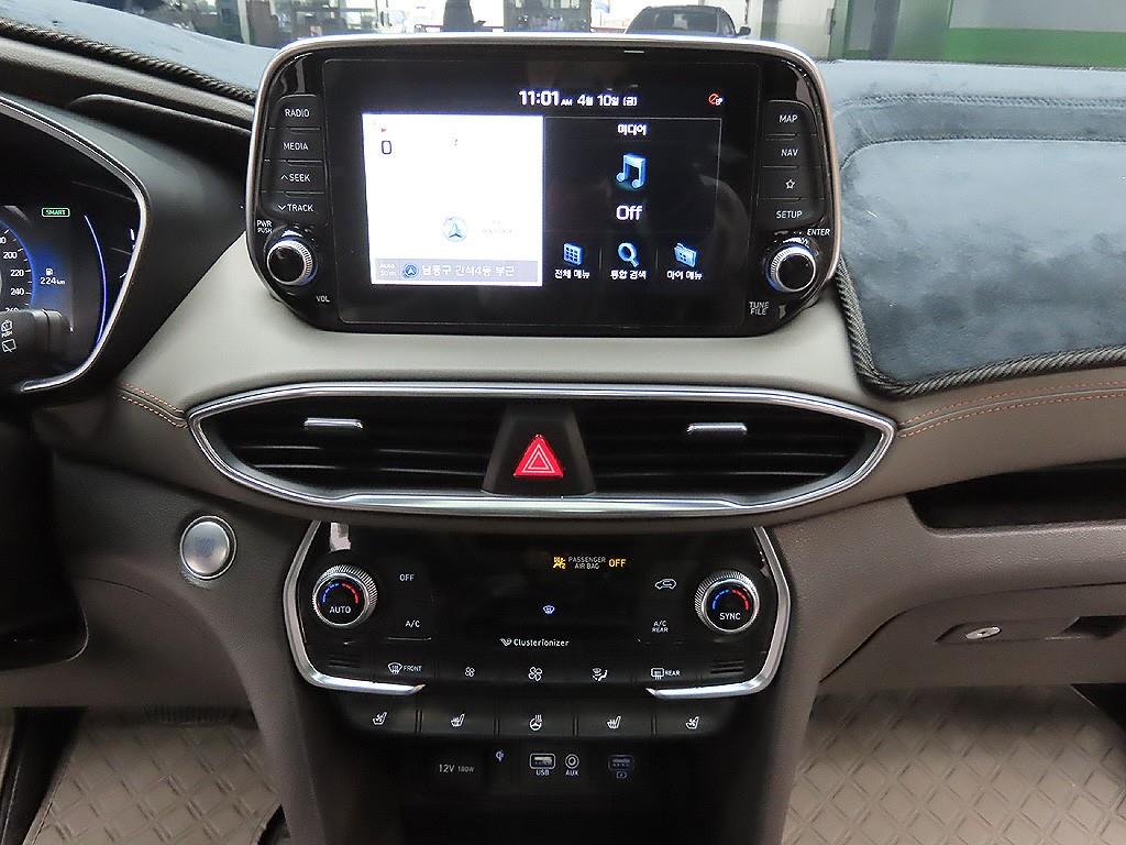 HYUNDAI Santa Fe 2019 Gris - Importación desde Corea - HF Imports Iquique - Foto 11