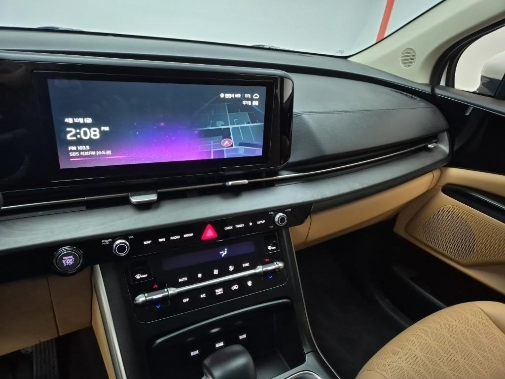 KIA Carnival 2022 Blanco - Importación desde Corea - HF Imports Iquique - Foto 14