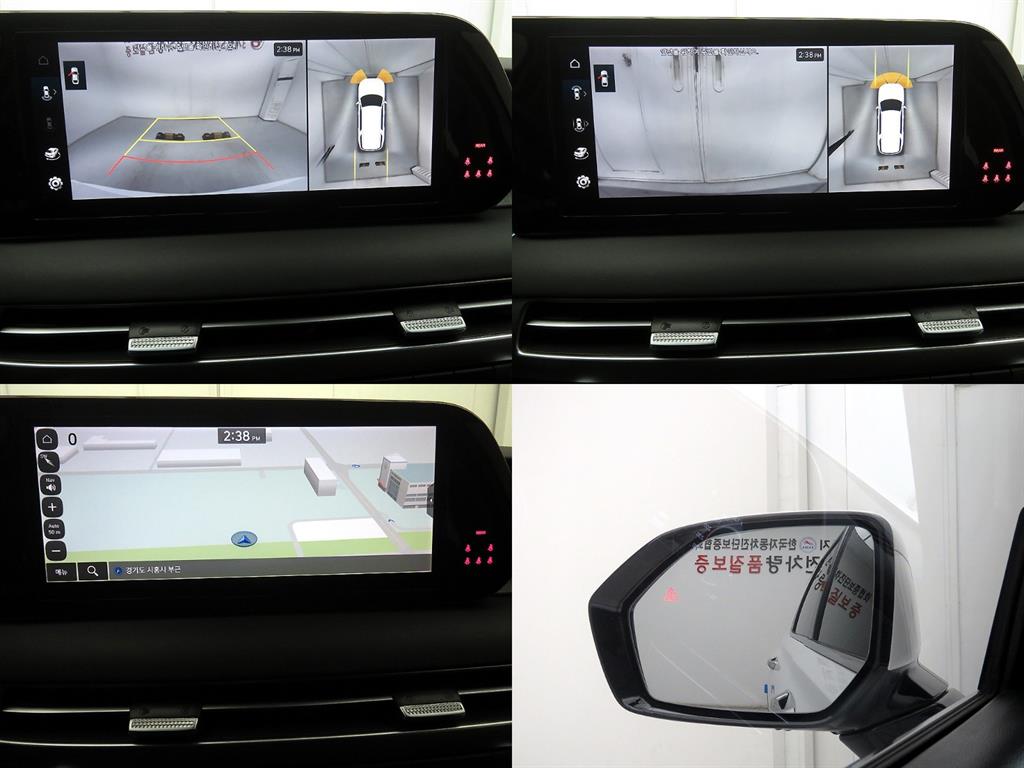 HYUNDAI Palisade 2023 Blanco - Importación desde Corea - HF Imports Iquique - Foto 17