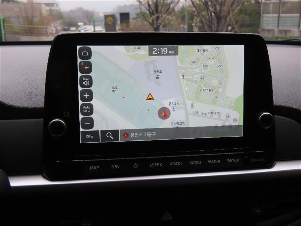 KIA Morning 2023 - Importación desde Corea - HF Imports Iquique - Foto 8