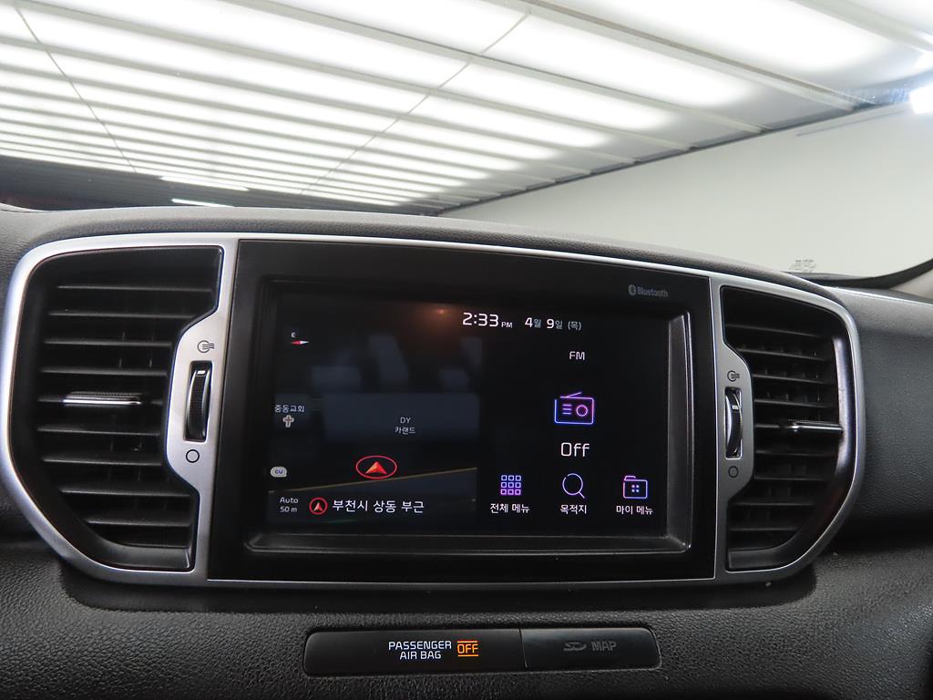 KIA Sportage 2018 Blanco - Importación desde Corea - HF Imports Iquique - Foto 13