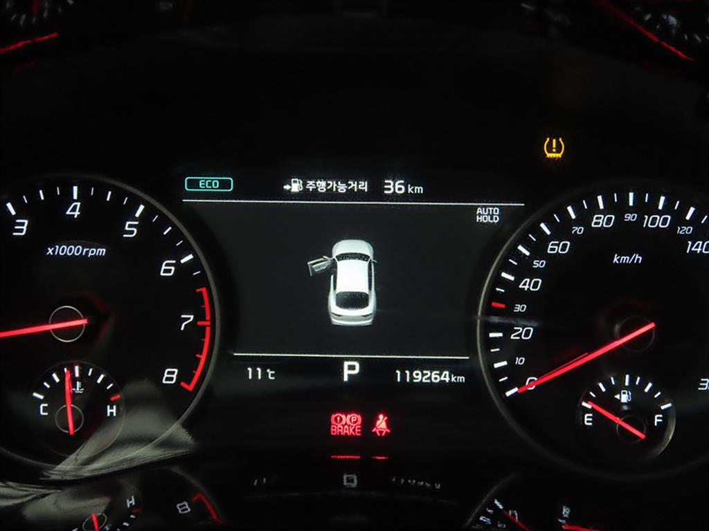 KIA Stinger - Vista 9