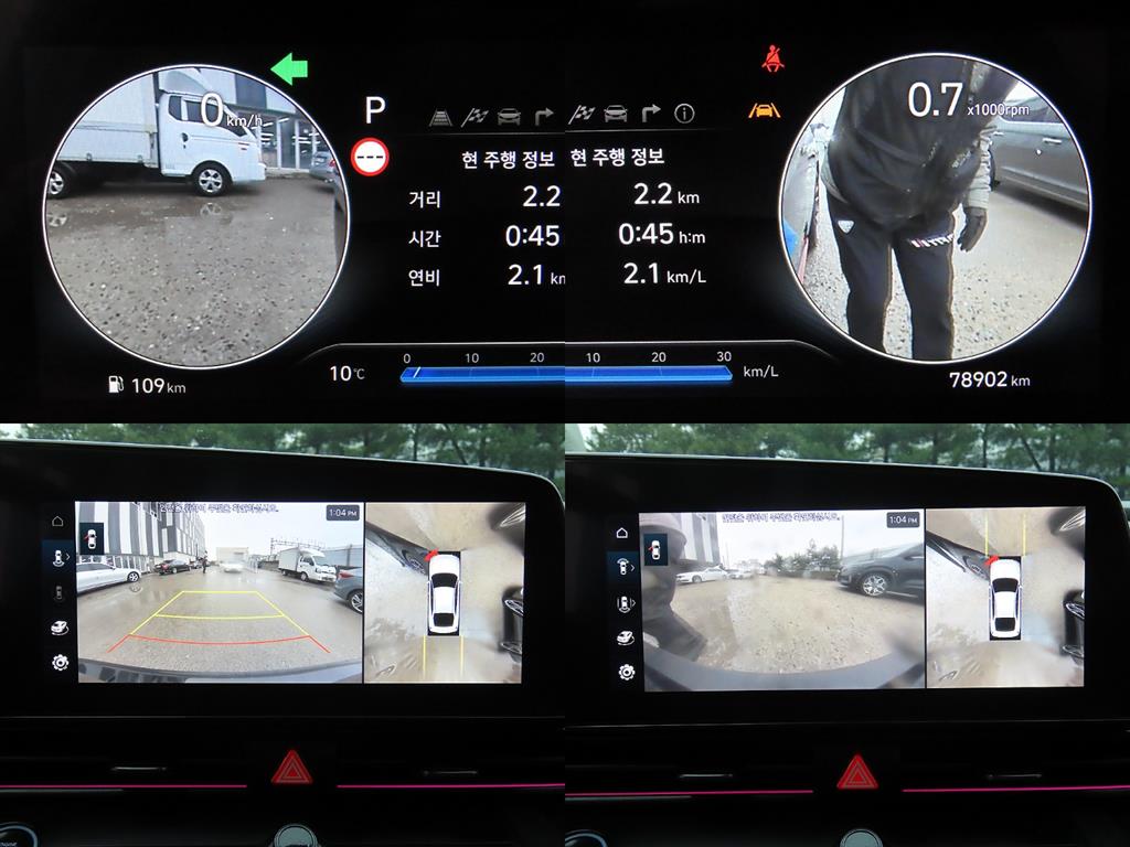 HYUNDAI Avante 2024 Negro - Importación desde Corea - HF Imports Iquique - Foto 18