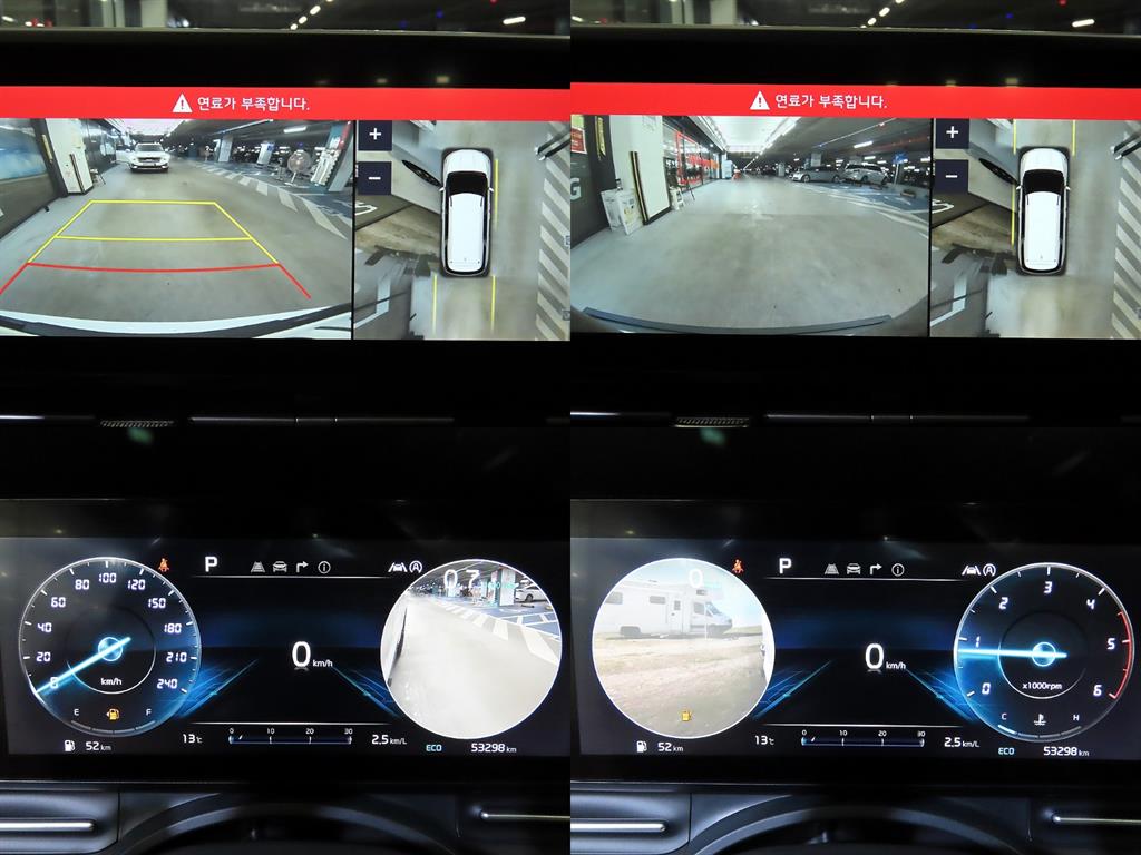 KIA Carnival 2022 Blanco - Importación desde Corea - HF Imports Iquique - Foto 16