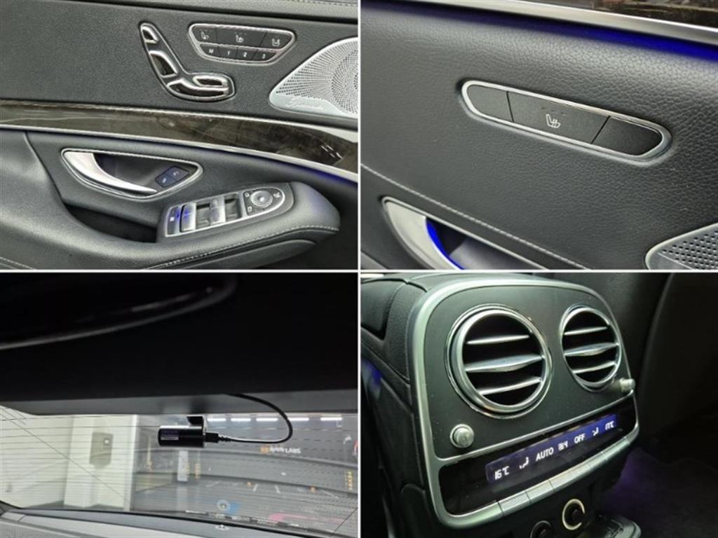 Mercedes Benz S Class 2016 Negro - Importación desde Corea - HF Imports Iquique - Foto 17