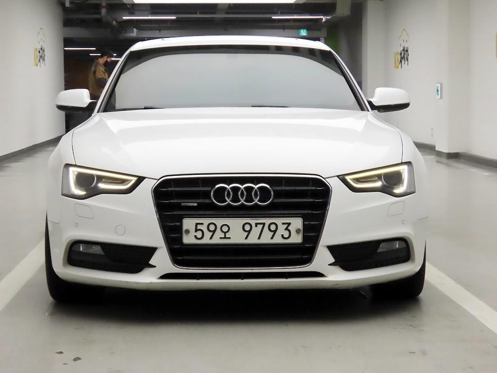 Audi A5 2013 - Importación desde Corea - HF Imports Iquique - Foto 1