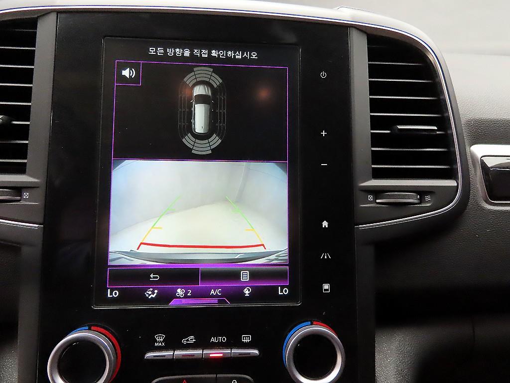 SAMSUNG QM6 2017 Gris - Importación desde Corea - HF Imports Iquique - Foto 15