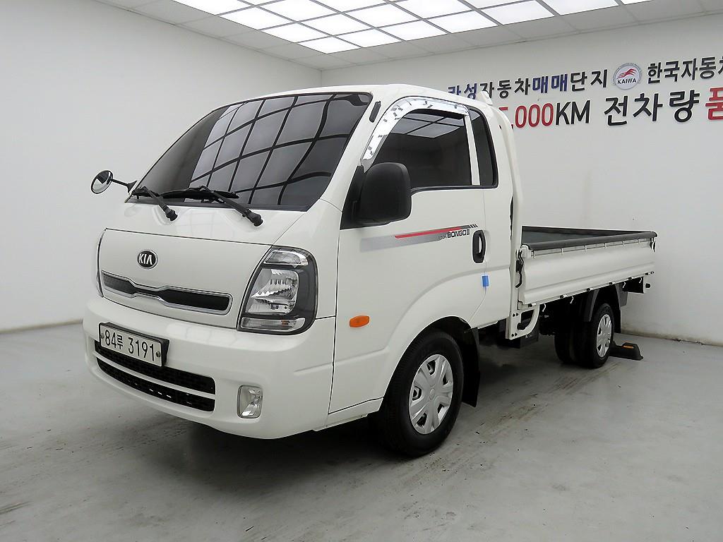 Small Truck Cargo (small) - Vista 2