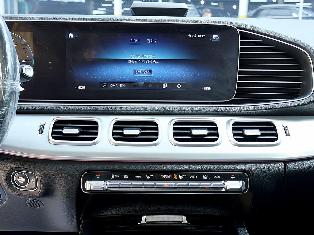 Mercedes Benz GLE Class 2020 Blanco - Importación desde Corea - HF Imports Iquique - Foto 9