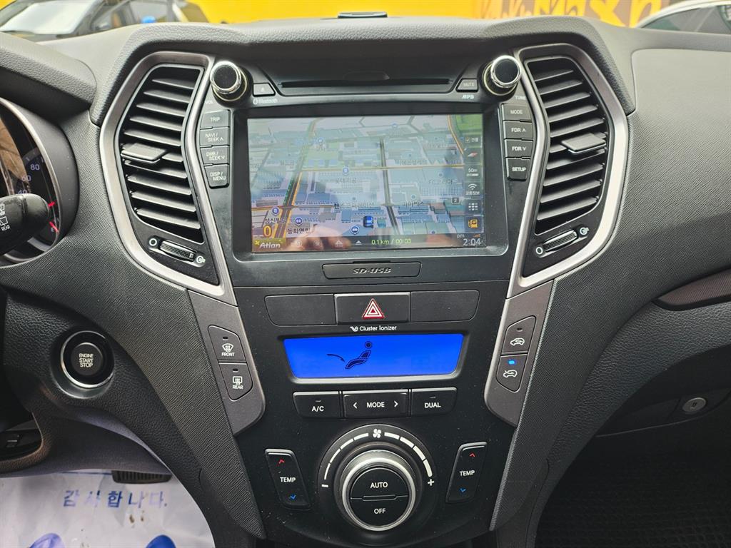 HYUNDAI Santa Fe 2015 Blanco - Importación desde Corea - HF Imports Iquique - Foto 17